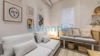 Living room of Flat for sale in  Madrid Capital  with Air Conditioner, Heating and Furnished