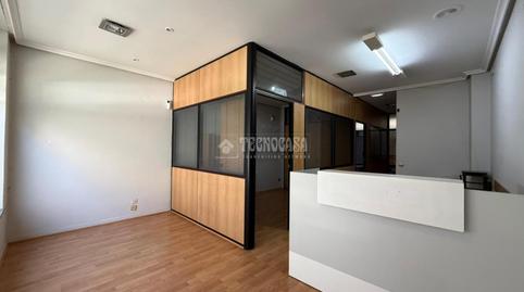 Photo 3 of Premises to rent in Pumarín, Gijón