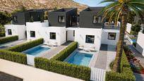 Exterior view of House or chalet for sale in  Murcia Capital  with Community pool