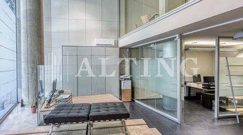 Photo 3 of Office to rent in  de J. V. Foix, Sarrià,  Barcelona Capital