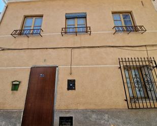 Vista exterior de Casa o xalet en venda en  Murcia Capital