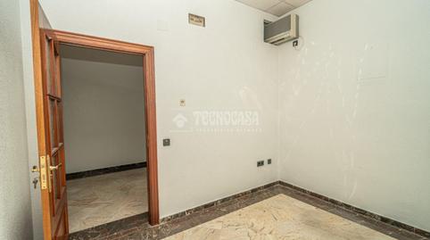 Photo 3 of Office for sale in Linarejos, Jaén