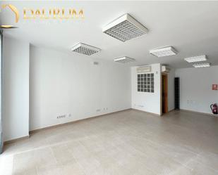 Premises for sale in Alcorcón  with Air Conditioner and Heating