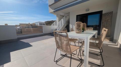 Foto 5 de Piso en venta en Calle del Sofre, 750, Valle del Sol, Alicante