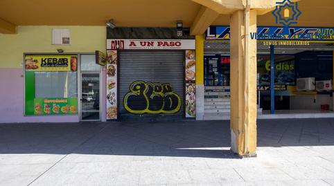 Foto 2 von Geschaftsraum zum Verkauf in Avenida Avenida Juan Pablo II, 92, Joaquina Eguaras, Granada Capital
