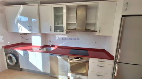 Foto 3 von Wohnung zur Miete in Travesia Duque de Santoña, 1, Santoña, Cantabria