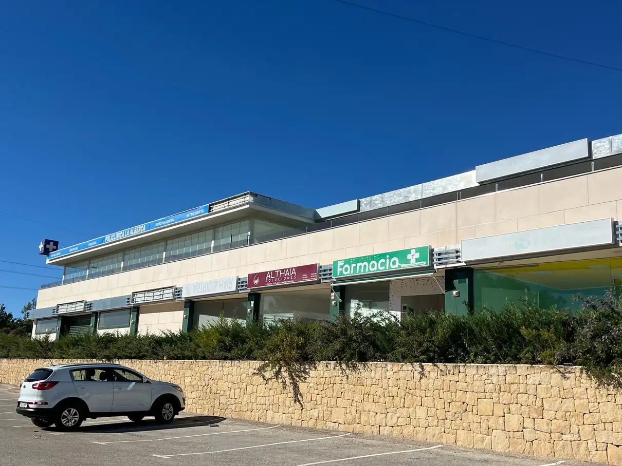 Commercial properties for sale in La Alberca