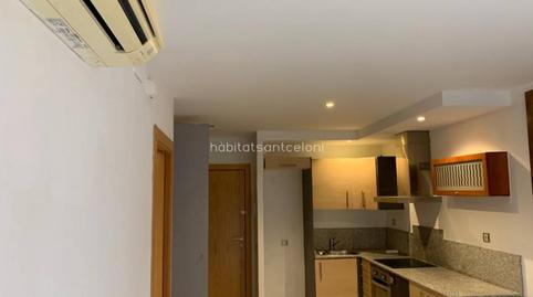 Photo 3 of Flat to rent in Riells i Viabrea, Girona