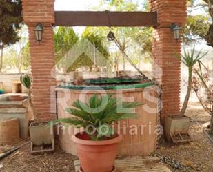 Jardí de Finca rústica en venda en Sierra de Yeguas amb Calefacció, Jardí privat i Moblat