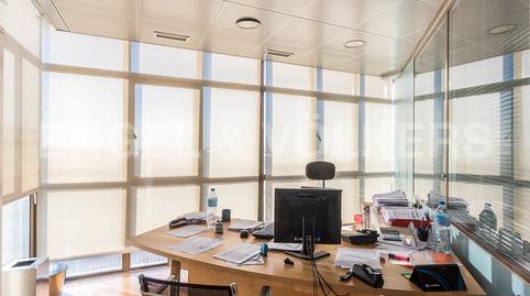 Photo 4 of Industrial buildings for sale in Centre, Cornellà de Llobregat