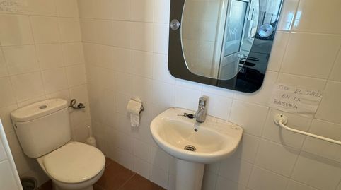 Photo 5 of Country homes for sale in Villanueva de San Juan, Sevilla