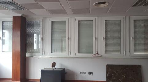 Photo 4 of Office to rent in  Cardenal Bueno Monreal, El Porvenir, Sevilla