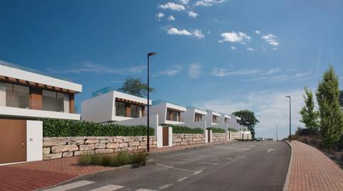 Photo 5 of House or chalet for sale in Arquillos, Jaén