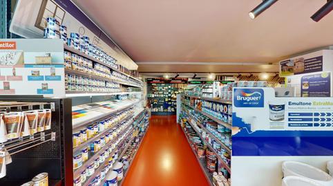 Photo 5 of Premises for sale in Almogavers, El Parc i la Llacuna del Poblenou, Barcelona