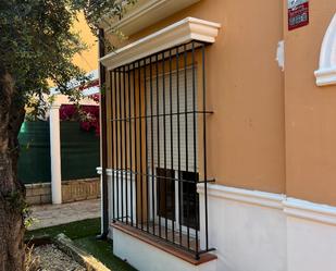 Terrassa de Casa adosada en venda en Burguillos amb Jardí privat
