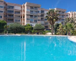 Piscina de Apartament en venda en Cartagena amb Jardí privat, Terrassa i Piscina comunitària