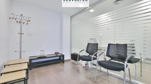 Photo 5 of Premises to rent in Carrer del Mestre Sagrera, La Punxa, Girona