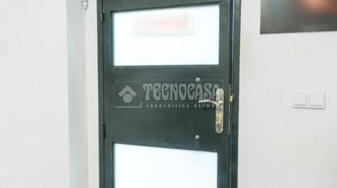 Photo 4 of Premises to rent in C. Real, Castilleja de la Cuesta, Sevilla