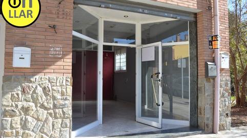 Photo 5 of Premises to rent in Bigues i Riells del Fai, Barcelona