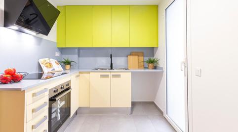 Photo 2 of Planta baja for sale in Sant Martí Sarroca, Barcelona