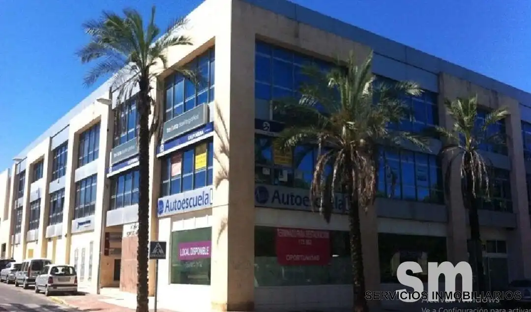 Vista exterior de Oficina en venda en Alcalá de Guadaira