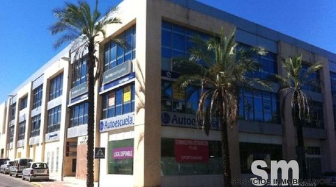 Foto 5 de Oficina en venta en Nueva Alcalá, Alcalá de Guadaira