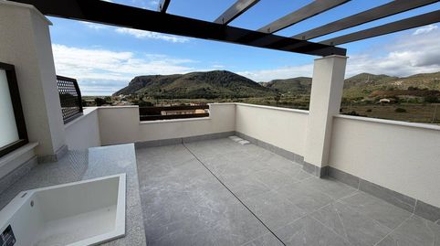Foto 4 de Casa o xalet en venda a Portmán, La Unión