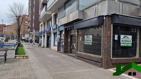 Photo 2 of Premises for rent in Agirre Lehendakariaren Etorbidea, Ibarrekolanda, Bilbao