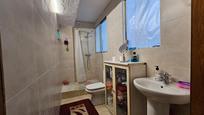 Bany de Apartament en venda en Benidorm amb Terrassa