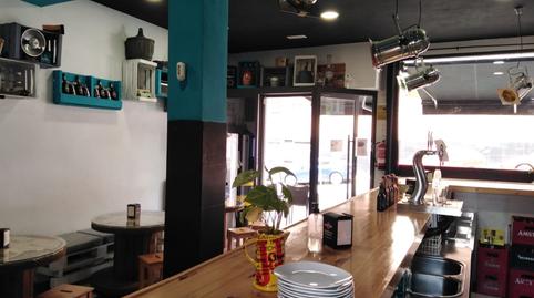 Photo 4 of Premises for sale in Arbolantxa Zeharkalea, 4a, Otxarkoaga, Bilbao