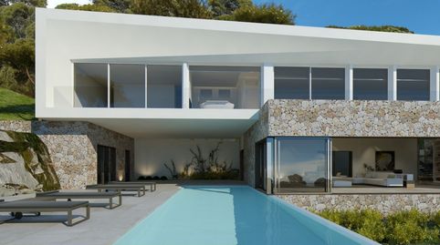 Foto 2 de Casa o chalet en venta en 0, -1, Sol de Mallorca, Calvià