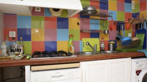 Photo 3 of Apartment to share in Los Remedios, Sevilla