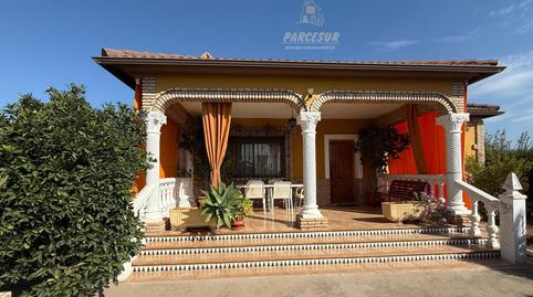 Photo 4 of House or chalet for sale in El Higuerón, Córdoba