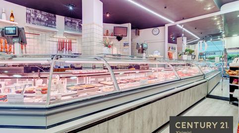 Photo 2 of Premises for sale in Santa Katalina, 4, Lekeitio, Bizkaia