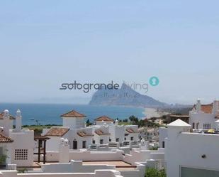 Exterior view of Apartment for sale in La Alcaidesa  with Air Conditioner, Terrace and Storage room