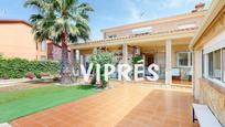 Country house for sale in Malpartida de Cáceres, imagen 1