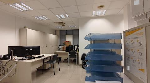 Photo 5 of Premises for rent in  Alguer, Nou Eixample Sud,  Tarragona Capital