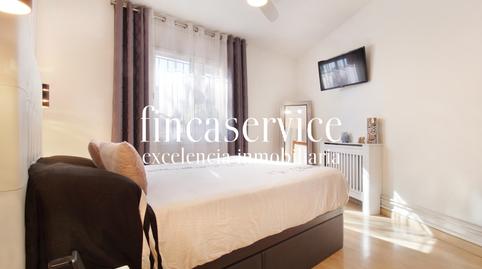 Foto 5 von Wohnung zum Verkauf in Santa Coloma de Cervelló - Plaça Constitució, Santa Coloma de Cervelló, Barcelona