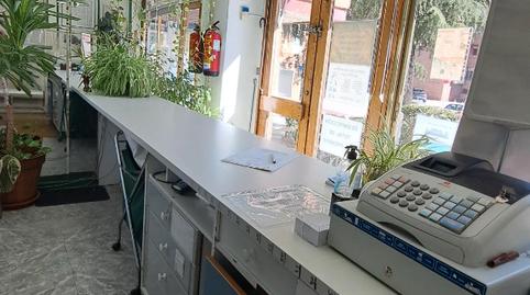 Photo 4 of Premises for sale in Calle Cañadilla, La Cañadilla, Las Rozas de Madrid