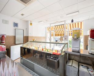 Premises for sale in  Granada Capital  with Air Conditioner