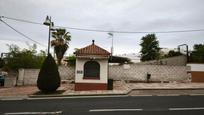 Exterior view of Residential for sale in Alcalá de Guadaira