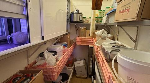 Photo 5 of Premises for sale in Paraíso Arenal - La Colina, Córdoba