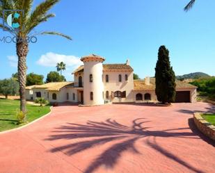 Vista exterior de Casa o xalet en venda en Cartagena amb Aire condicionat, Terrassa i Piscina