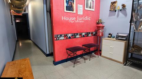 Foto 5 von Geschaftsraum zur Miete in Ronda Dels Països Catalans, Camí de la Serra, Mataró