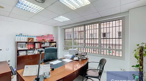 Foto 5 de Oficina en venta en Calle General Primo de Rivera, Barrio del Centro, Alicante / Alacant
