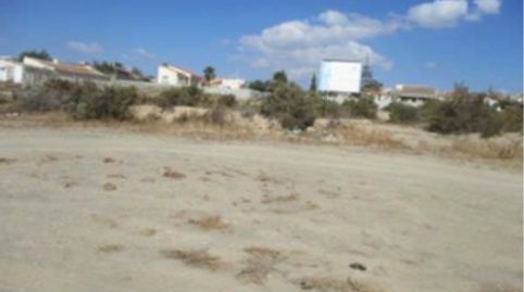 HUÉRCAL-OVERA ( Almería ). Polígono 9 Parcela 1079 URCAL.., immagine 4