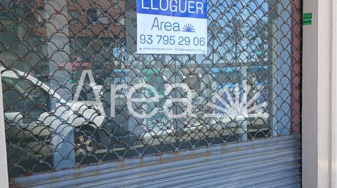 Photo 2 of Commercial properties for rent in Carrer de Sant Pau, Centre, Vilassar de Mar