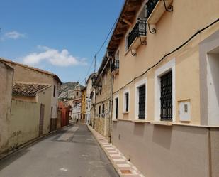 Exterior view of Apartment for sale in Torremanzanas / La Torre de les Maçanes  with Heating