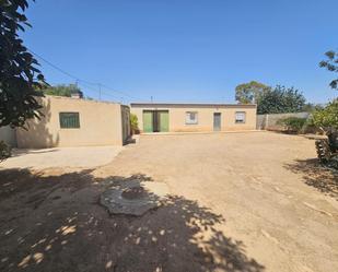 Vista exterior de Finca rústica en venda en Fuente Álamo de Murcia