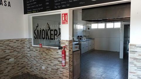 Photo 2 of Premises for sale in La Florida - Vistalegre, Huelva